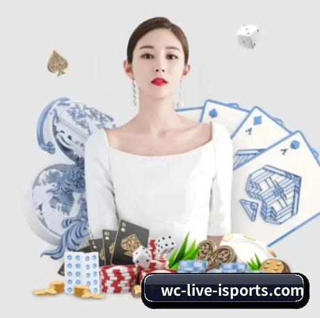 wc-live-isports.com APP 界面